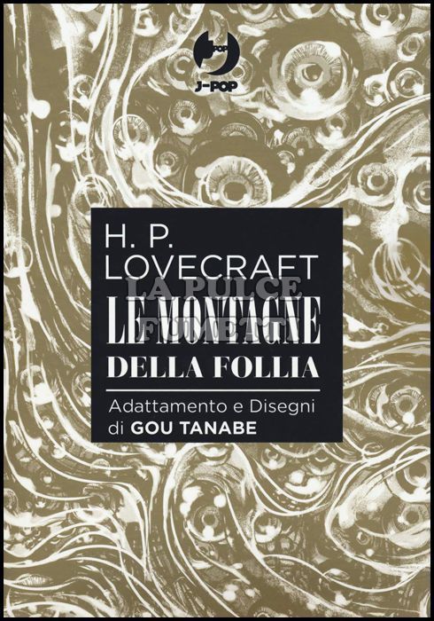 H.P. LOVECRAFT - LE MONTAGNE DELLA FOLLIA BOX COMPLETO ( VOLUMI 1-2-3-4 )